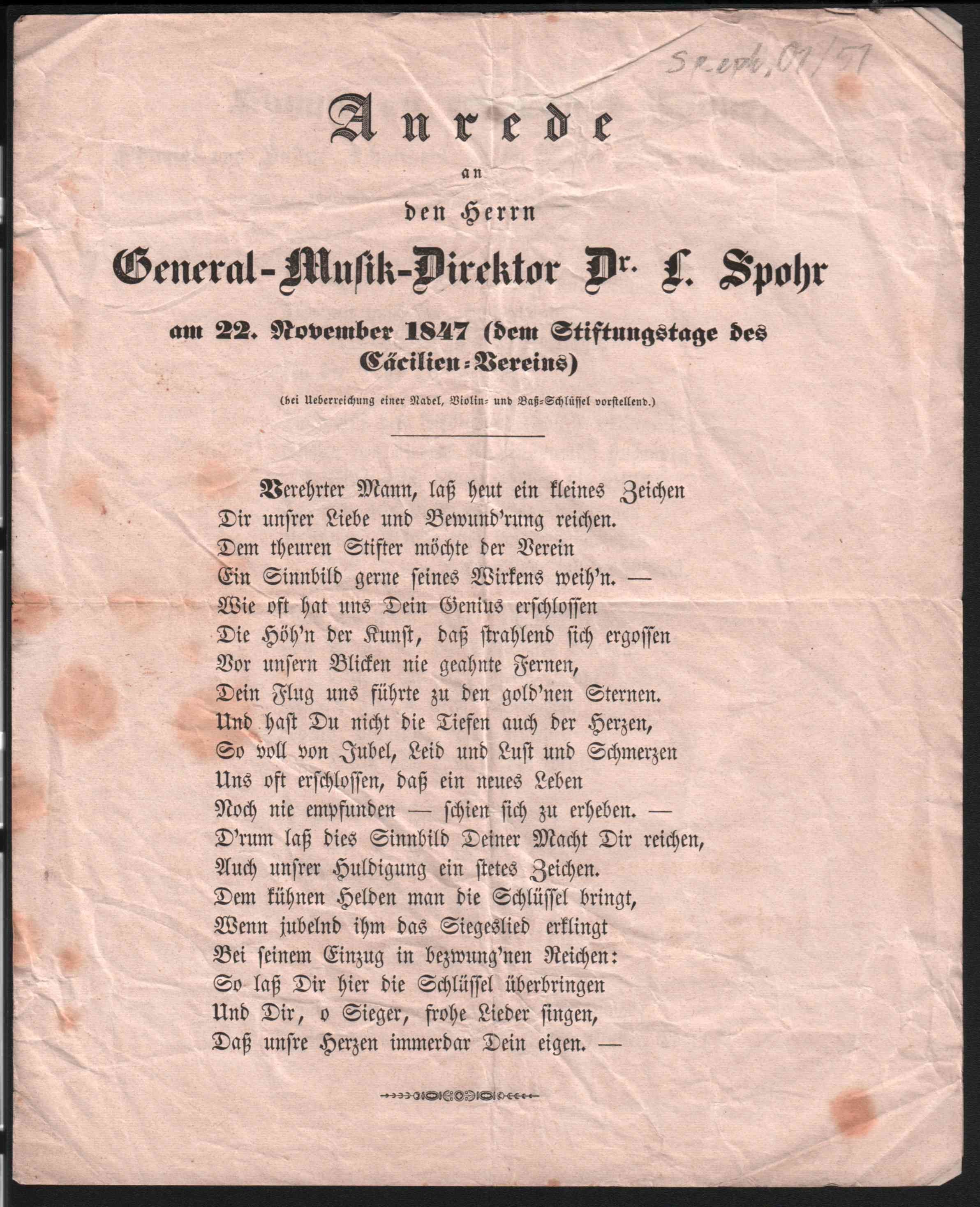 Anrede an den Herrn General-Musik-Direktor Dr. L. Spohr am 22. November 1847 (Internationale Louis Spohr Gesellschaft e.V. CC BY-NC-SA)