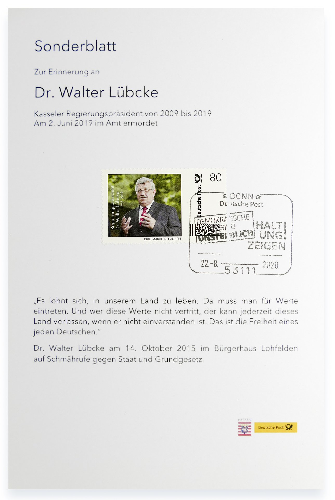 Sonderblatt "Dr. Walter Lübcke" (Stadtmuseum Kassel CC BY-NC-SA)