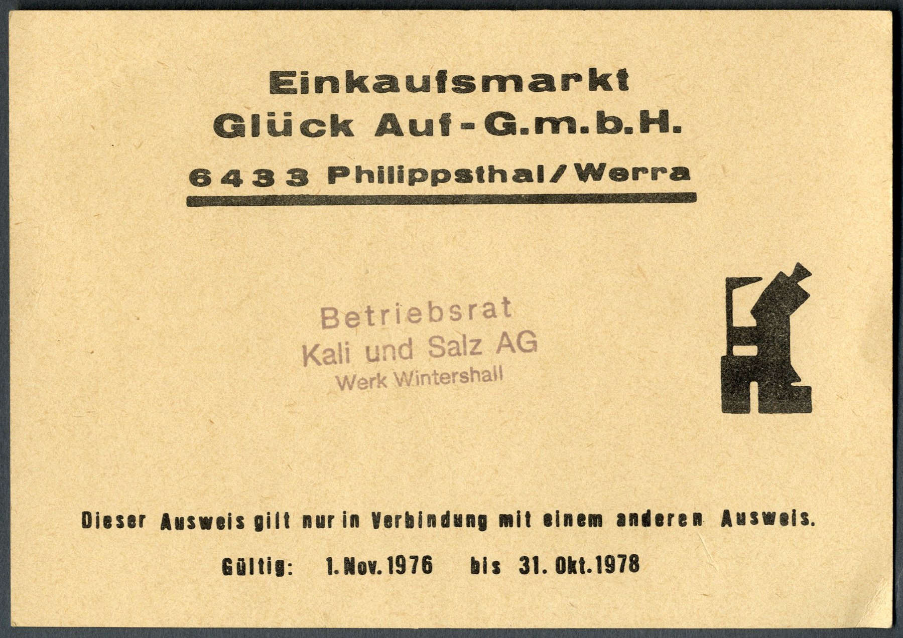 Ausweiskarte Einkaufsmarkt Glück Auf G.m.b.H. (Werra-Kalibergbau-Museum, Heringen/W. CC BY-NC-SA)