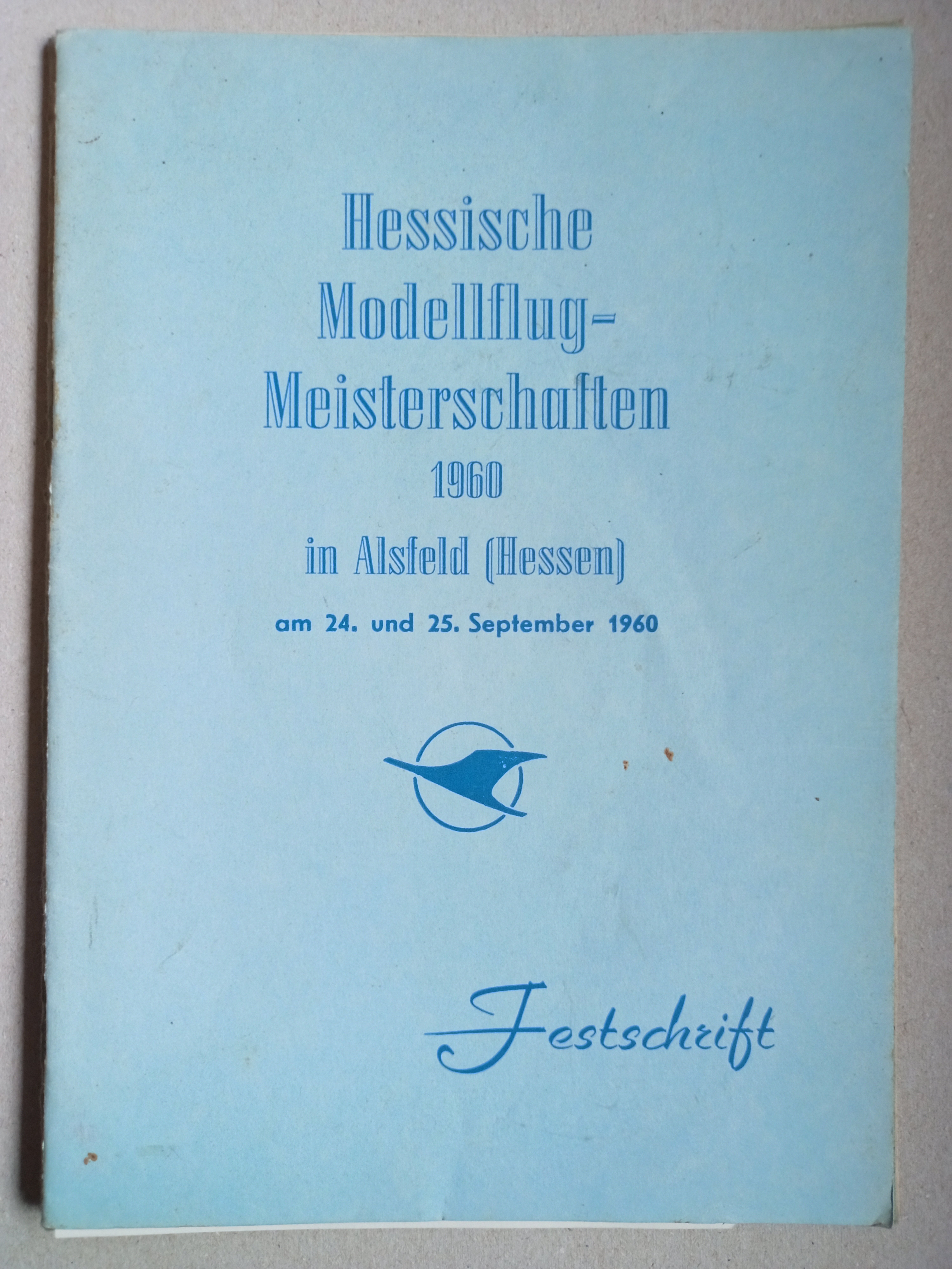 Hessische Modellflugmeiterschaft 1960 (Deutsches Segelflugmuseum mit Modellflug CC BY-NC-SA)