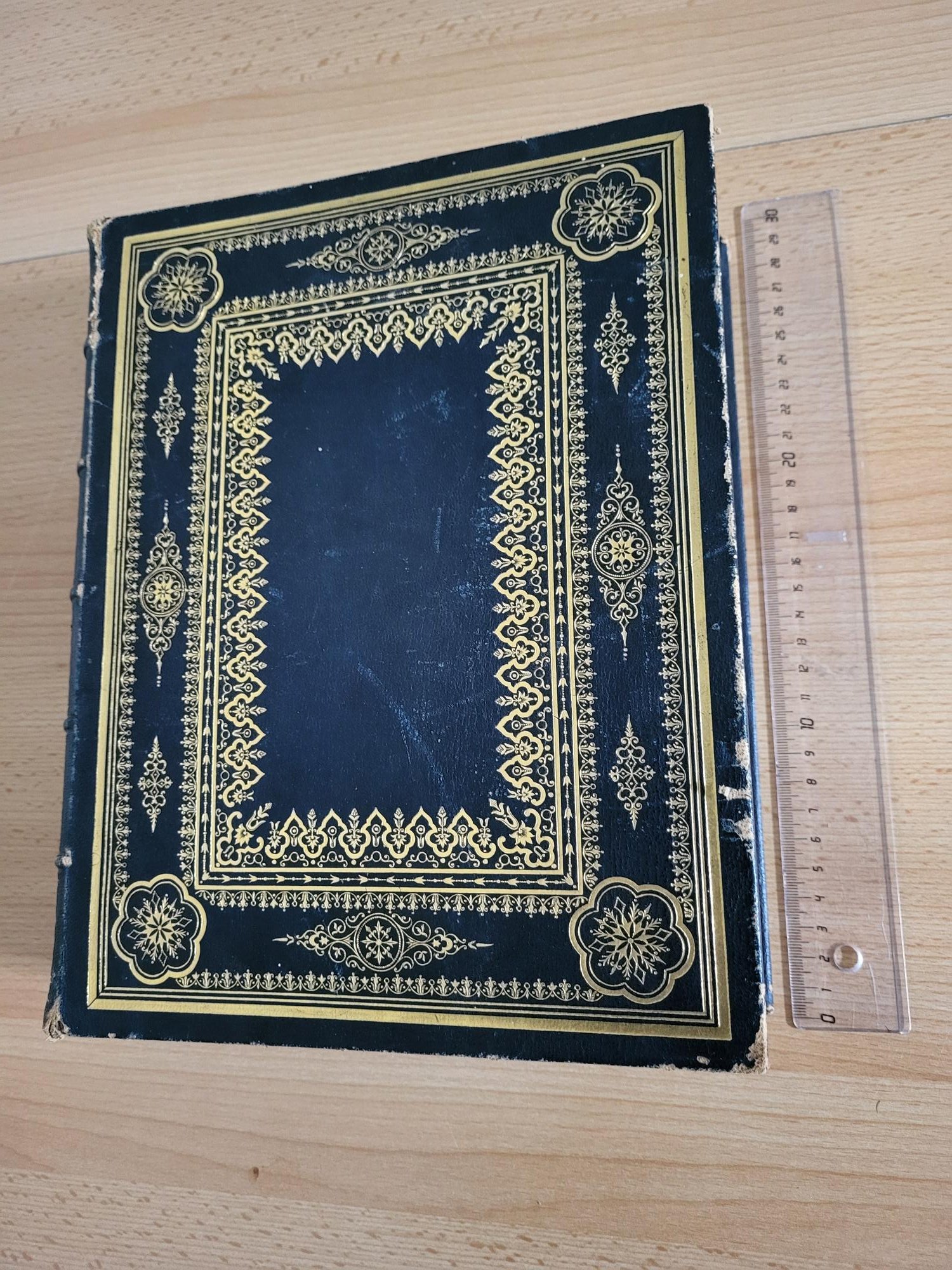 King James Bible 1860 (FBG CC BY-NC-SA)
