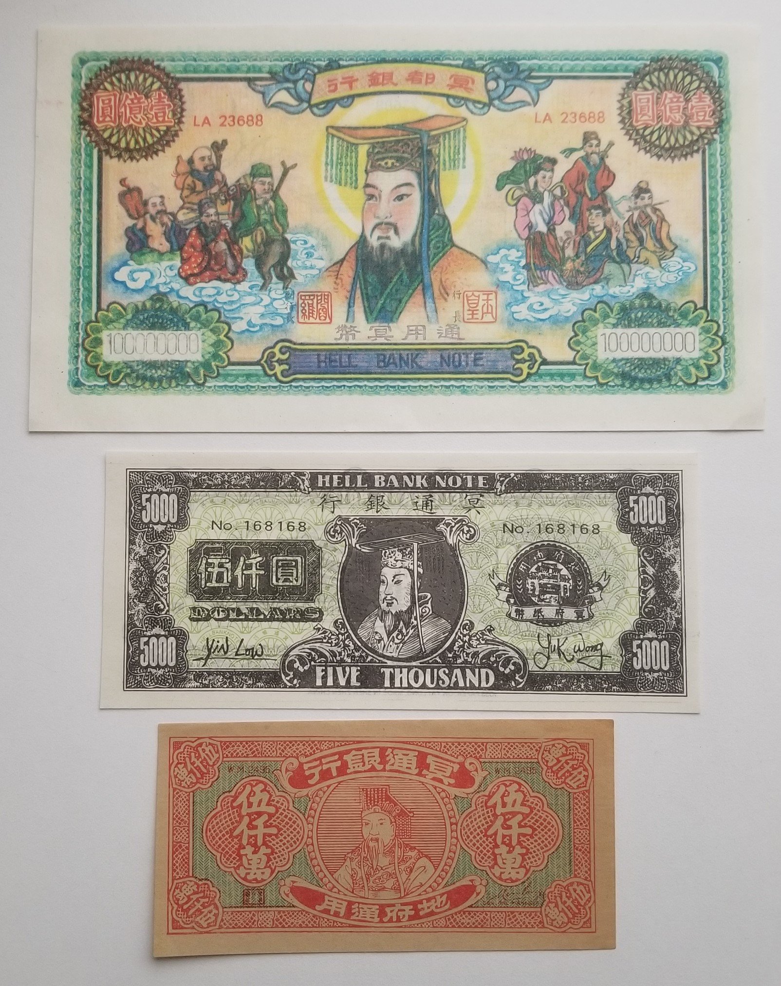Chinesisches Totengeld (6 Scheine) (Museum für Sepulkralkultur CC0)