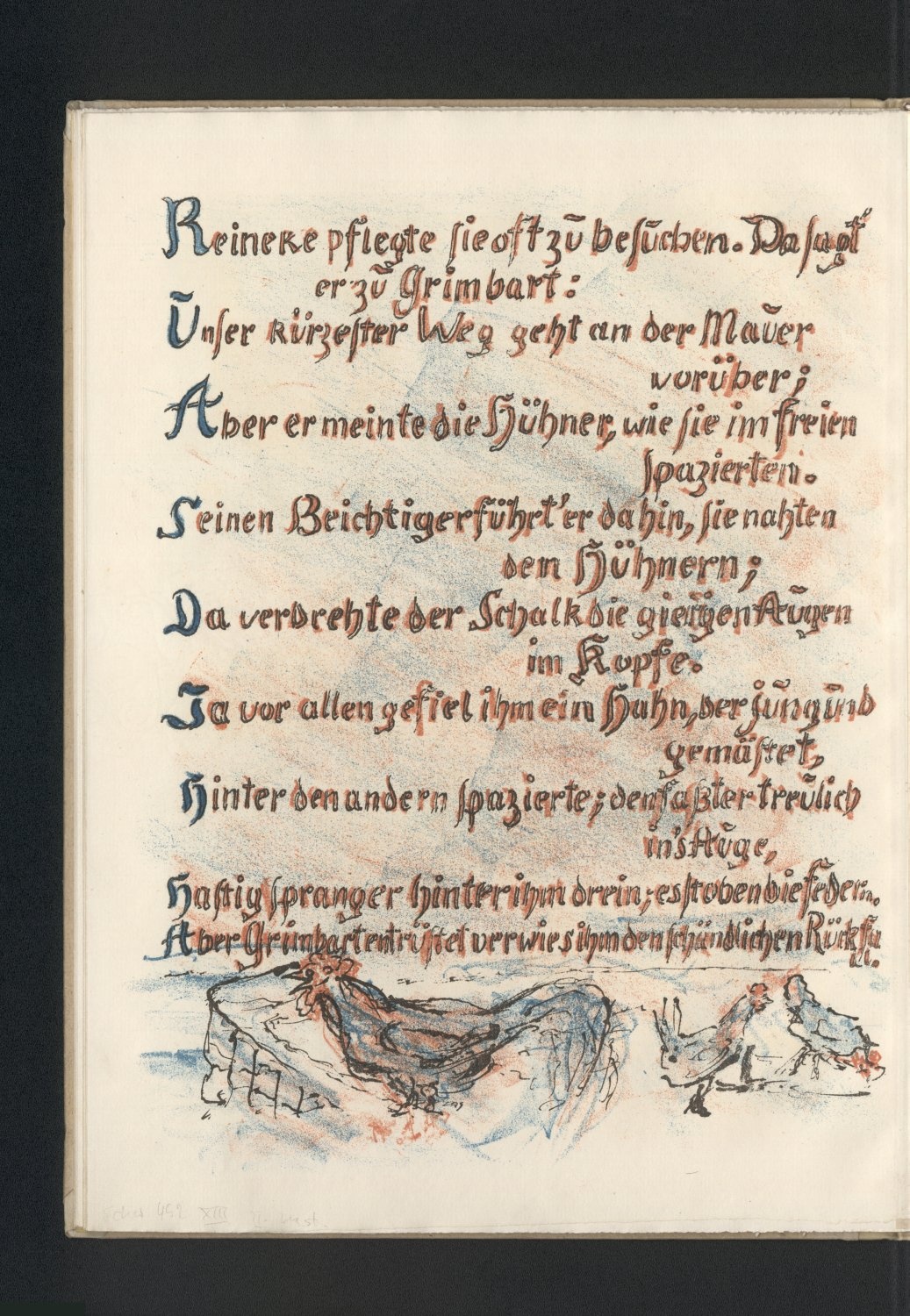 6. Schriftseite (Freies Deutsches Hochstift / Frankfurter Goethe-Museum CC BY-NC-SA)