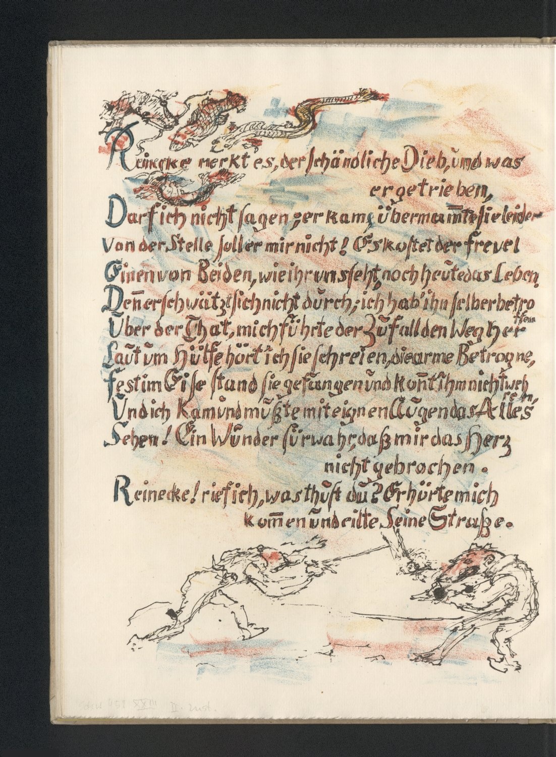 11. Schriftseite (Freies Deutsches Hochstift / Frankfurter Goethe-Museum CC BY-NC-SA)