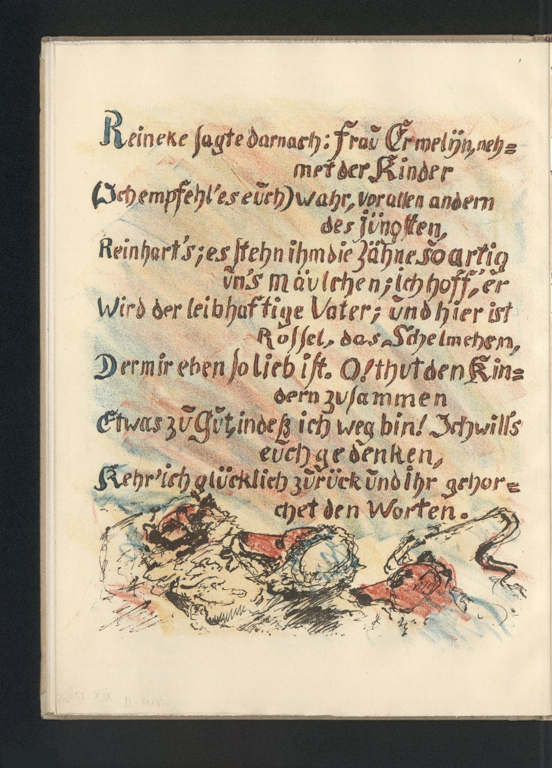 9. Schriftseite (Freies Deutsches Hochstift / Frankfurter Goethe-Museum CC BY-NC-SA)