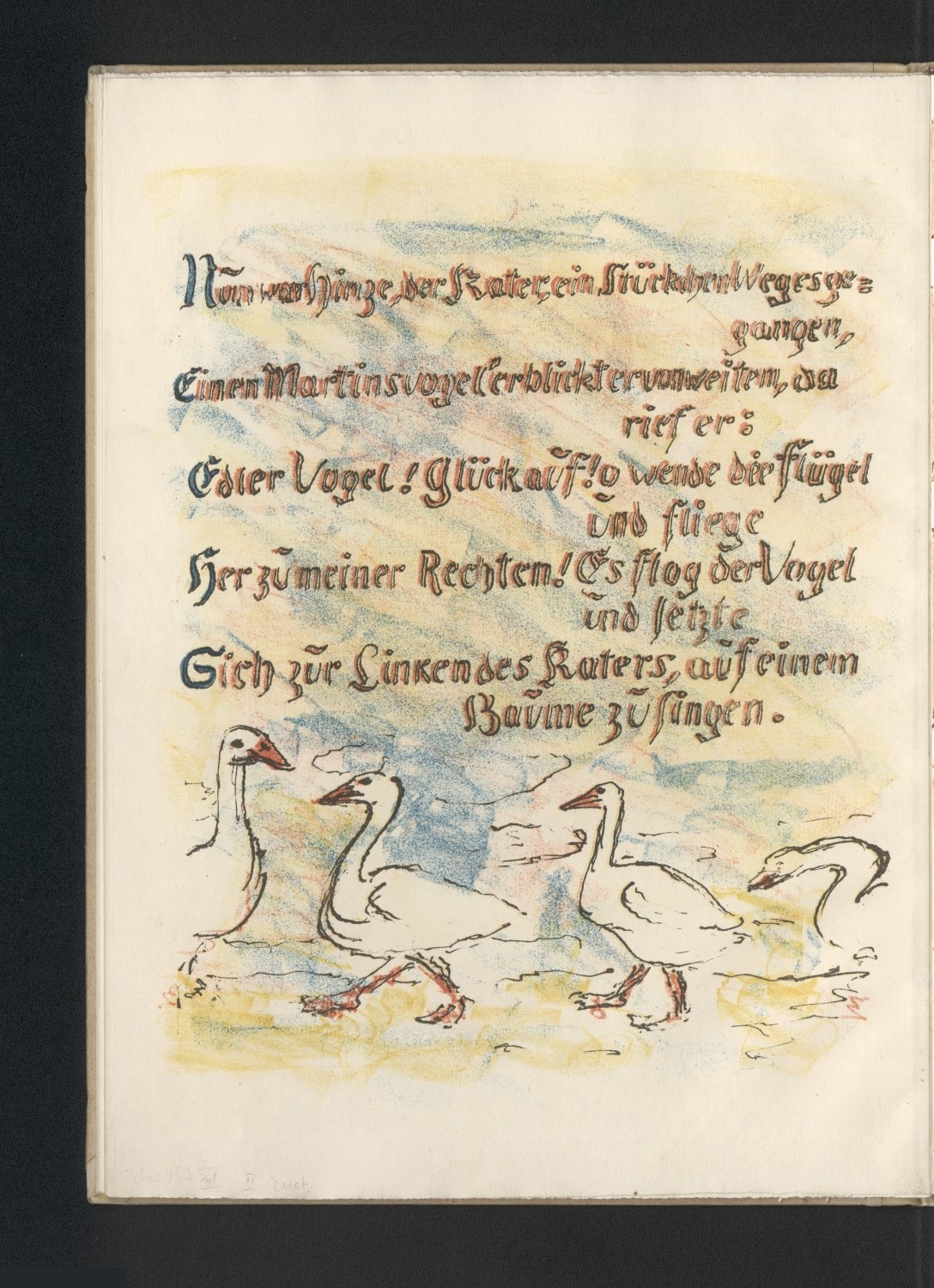5. Schriftseite (Freies Deutsches Hochstift / Frankfurter Goethe-Museum CC BY-NC-SA)