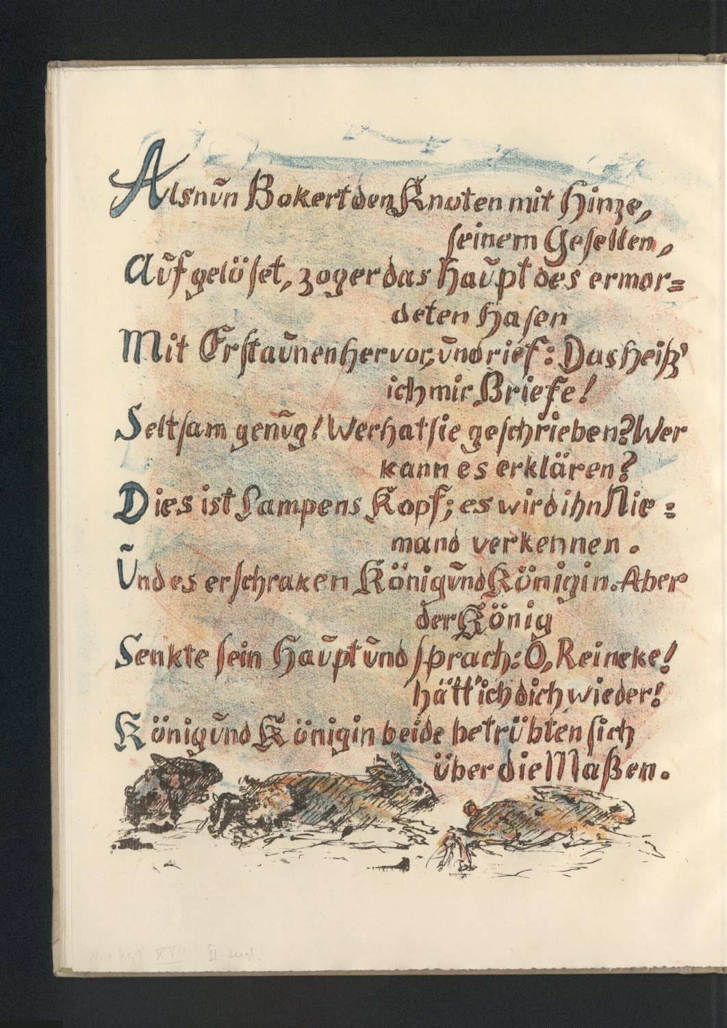 8. Schriftseite (Freies Deutsches Hochstift / Frankfurter Goethe-Museum CC BY-NC-SA)