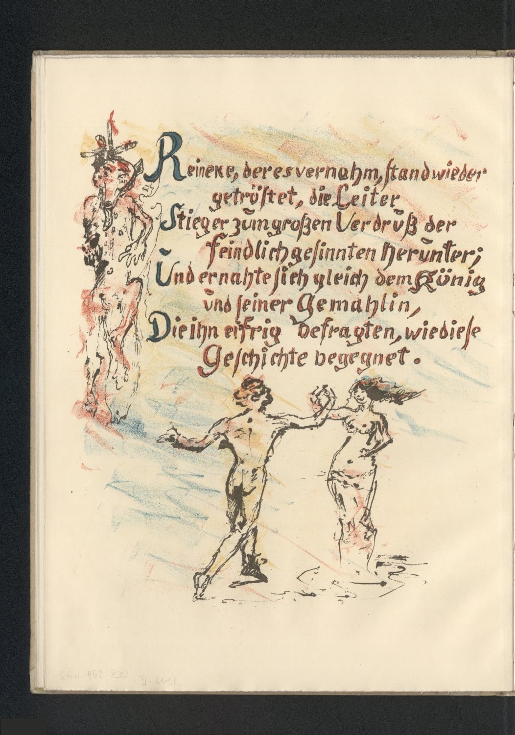 10. Schriftseite (Freies Deutsches Hochstift / Frankfurter Goethe-Museum CC BY-NC-SA)