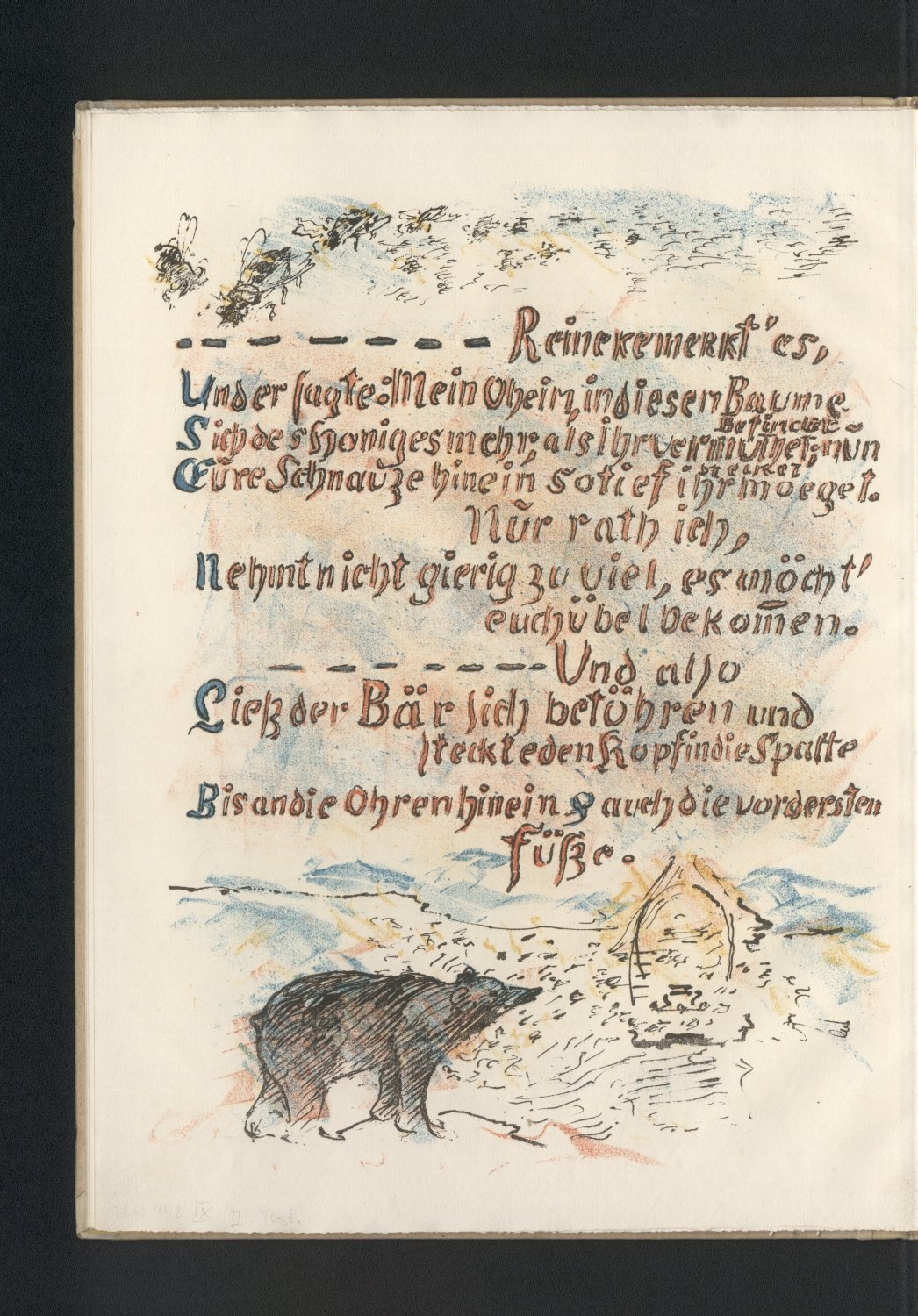 4. Schriftseite (Freies Deutsches Hochstift / Frankfurter Goethe-Museum CC BY-NC-SA)