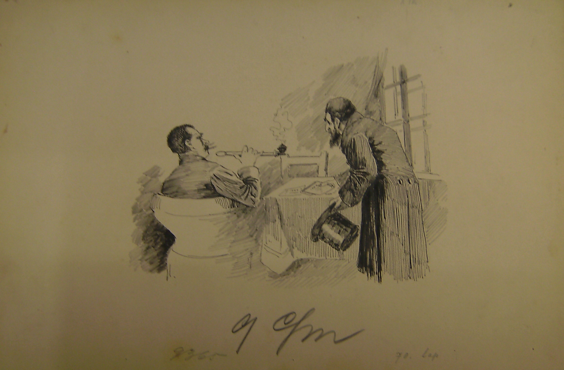 Illusztráció Vas G.: Egy alispánhoz: Jelenet (`Az Aranysas-vendégfogadó c. fejezethez) (Erkel Ferenc Múzeum CC BY-NC-SA)