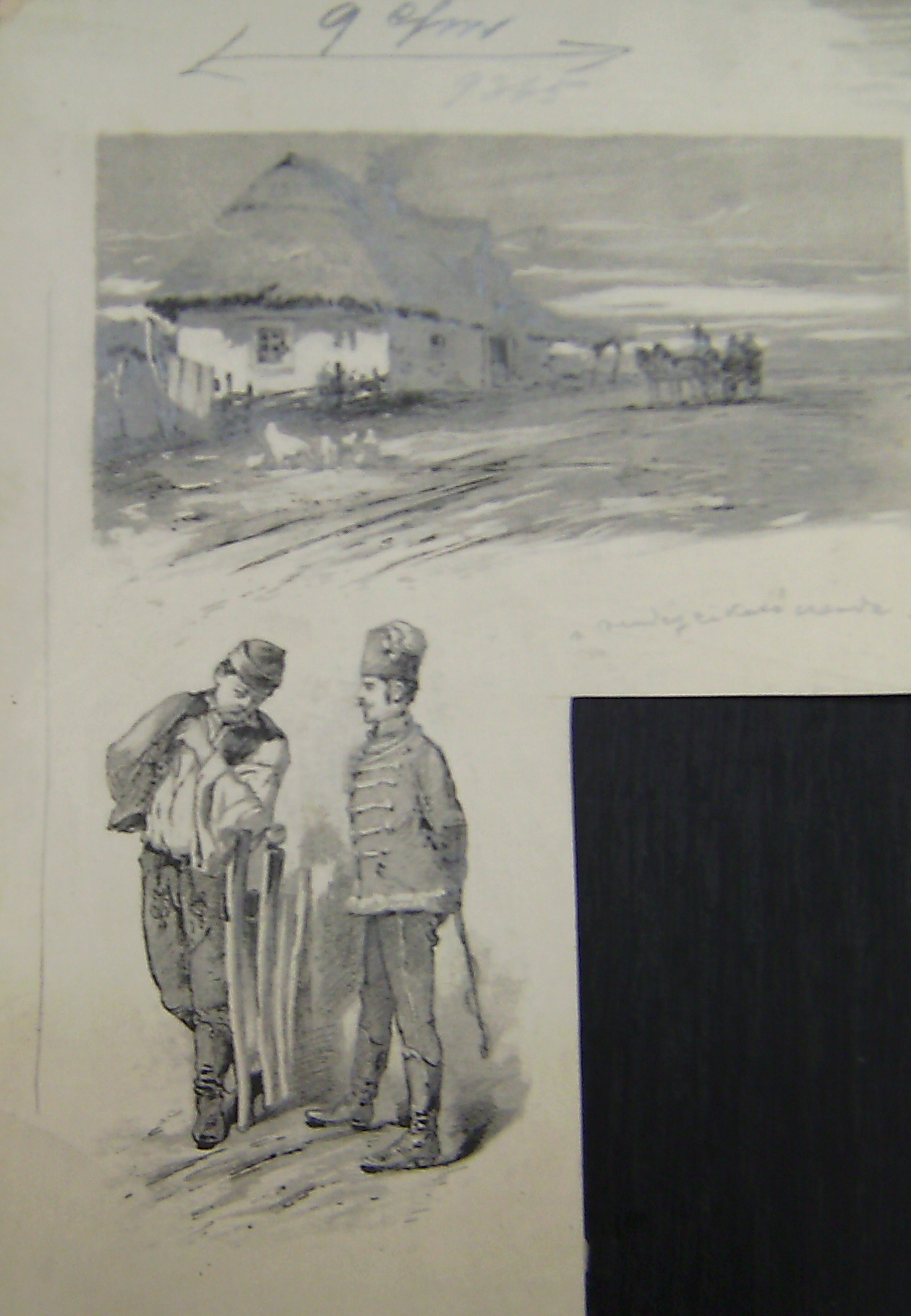Illusztráció Vas G.: Egy alispánhoz: Két jelenet (A vendégrikató csárda c. fejezethez) (Erkel Ferenc Múzeum CC BY-NC-SA)