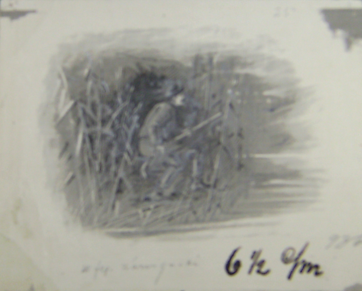 Illusztráció Vas G.: Egy alispánhoz: Jelenet (A vendégrikató csárda c. fejezethez) (Erkel Ferenc Múzeum CC BY-NC-SA)