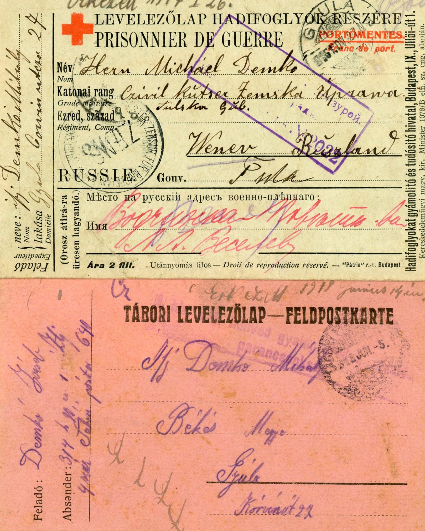 Tábori levelezőlapok, német és magyar nyelven írott levelezőlapok (Erkel Ferenc Múzeum CC BY-NC-SA)
