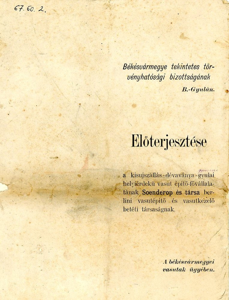 Hivatalos beadvány, nyomtatott (Erkel Ferenc Múzeum CC BY-NC-SA)