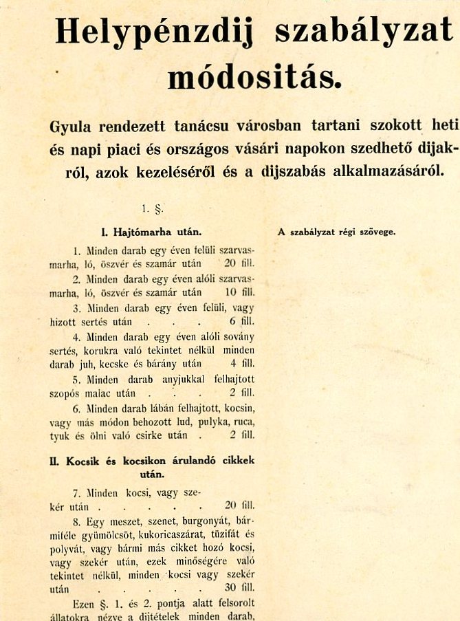 Szabályzat módosítás, nyomtatott, fűzött (Erkel Ferenc Múzeum CC BY-NC-SA)
