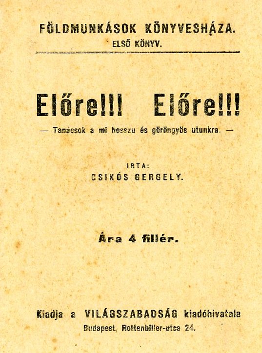 Brosura: Földmunkások Könyvesháza, 1. könyv nyomtatott, fűzött (Erkel Ferenc Múzeum CC BY-NC-SA)