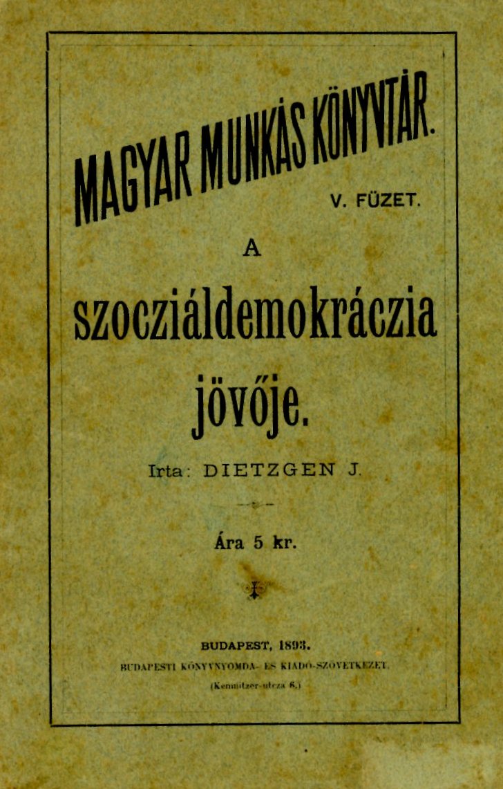 Brosura: nyomtatott, fűzött (Erkel Ferenc Múzeum CC BY-NC-SA)
