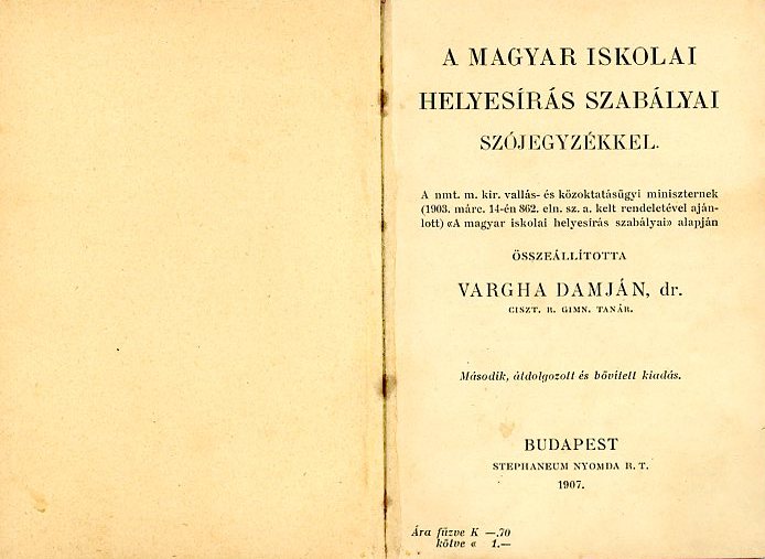 Helyesírási szabályzat (Erkel Ferenc Múzeum CC BY-NC-SA)
