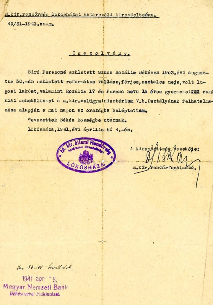 Igazolvány , papír, gépírással (Erkel Ferenc Múzeum CC BY-NC-SA)