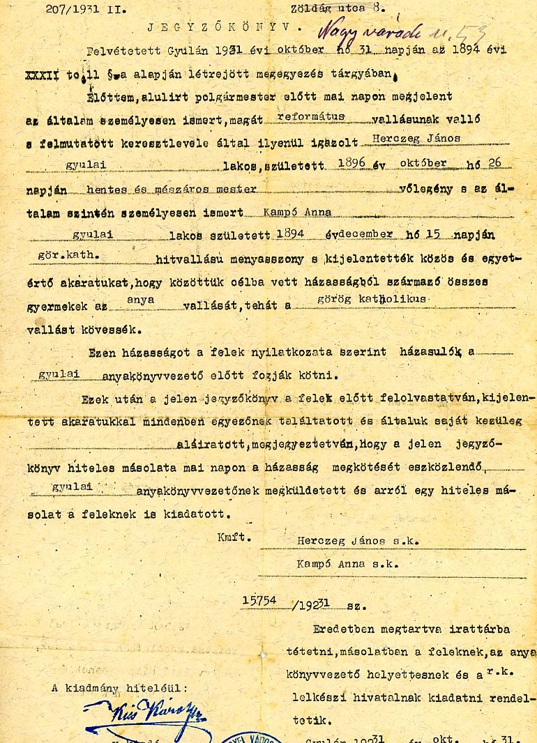 Jegyzőkönyv 207/1931.II. (Erkel Ferenc Múzeum CC BY-NC-SA)