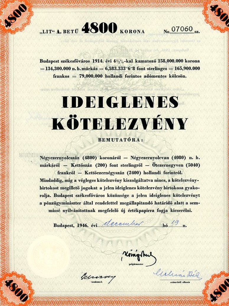 Kötelezvény , pénzügyi értékpapír (Erkel Ferenc Múzeum CC BY-NC-SA)