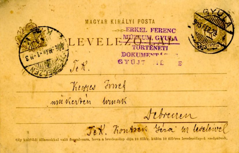 Levelezőlap (Erkel Ferenc Múzeum CC BY-NC-SA)