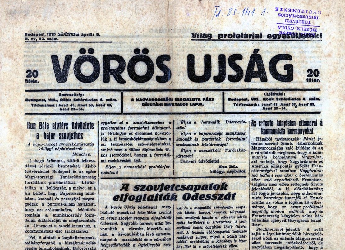 Vörös Újság (Erkel Ferenc Múzeum CC BY-NC-SA)