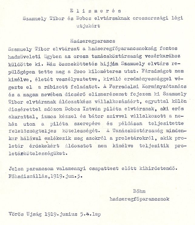Elismerés (Erkel Ferenc Múzeum CC BY-NC-SA)