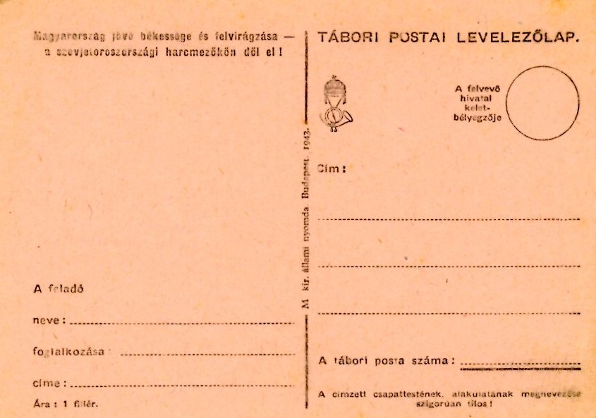 Tábori levelezőlapok (Erkel Ferenc Múzeum CC BY-NC-SA)