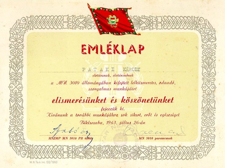 Emléklap (Erkel Ferenc Múzeum CC BY-NC-SA)