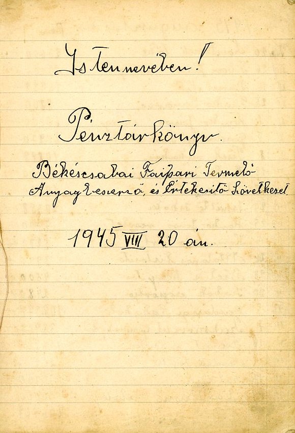 Pénztárkönyv (Erkel Ferenc Múzeum CC BY-NC-SA)