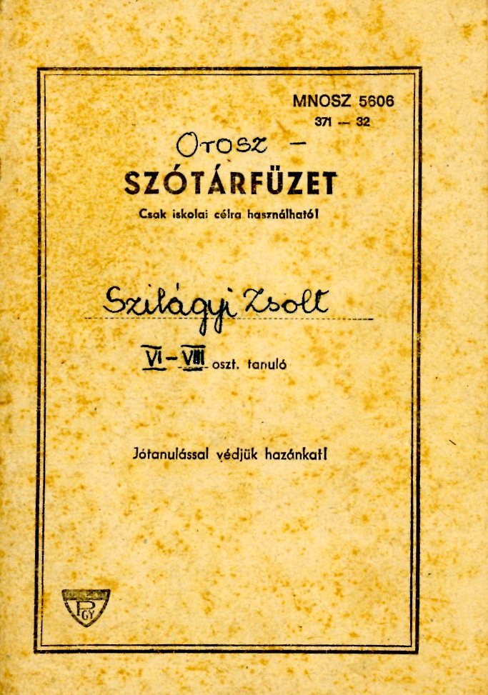 Szótárfüzet (Erkel Ferenc Múzeum CC BY-NC-SA)