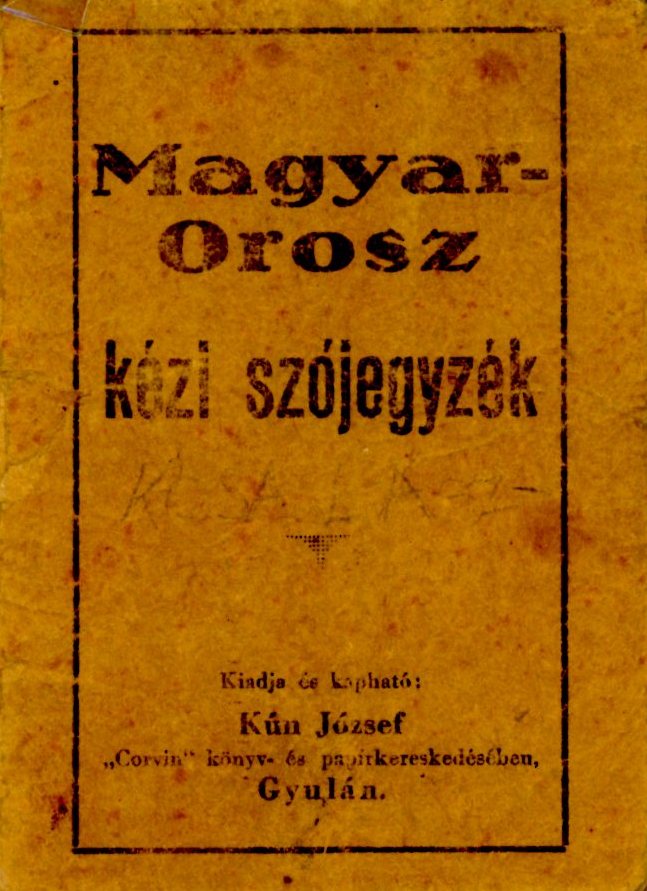 Magyar-orosz szótár (Erkel Ferenc Múzeum CC BY-NC-SA)