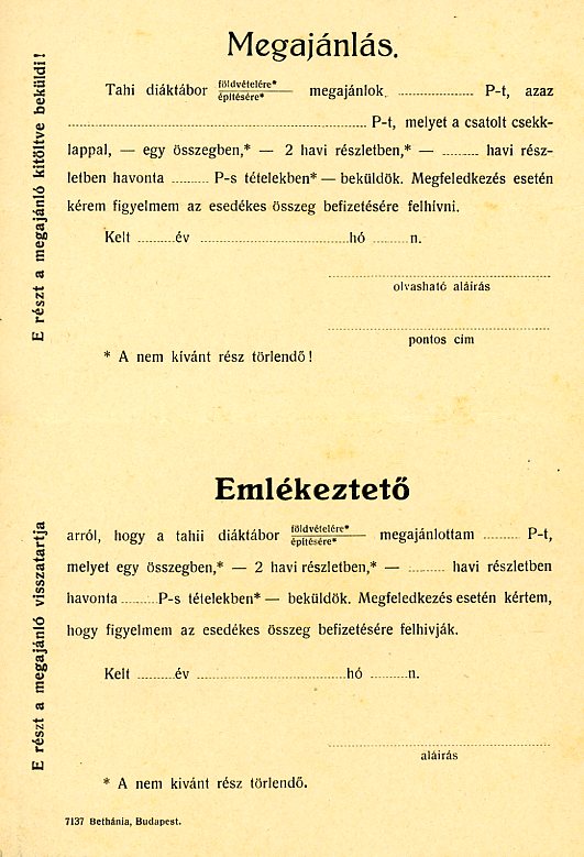 Válaszos lap (Erkel Ferenc Múzeum CC BY-NC-SA)