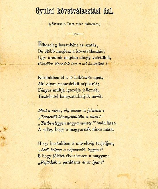Követválasztó dal (Erkel Ferenc Múzeum CC BY-NC-SA)