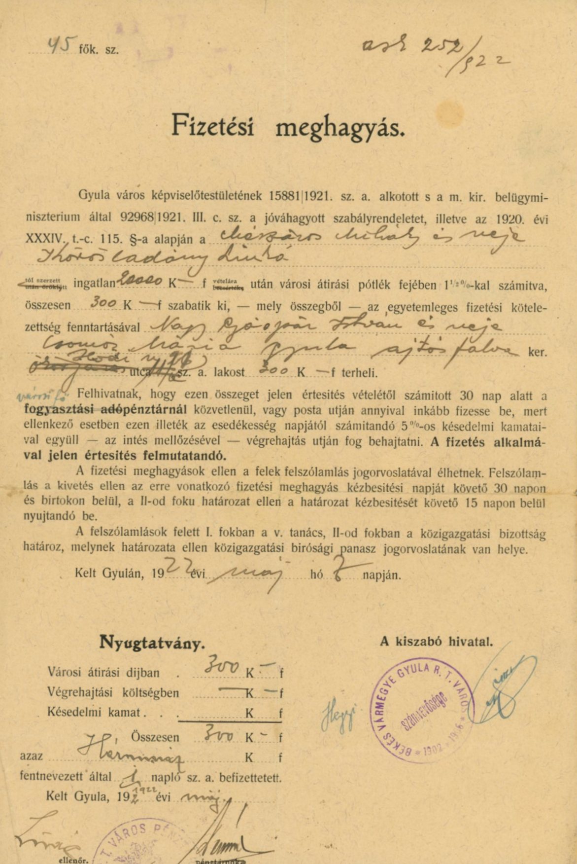 Adúügyi iratok (Erkel Ferenc Múzeum CC BY-NC-SA)