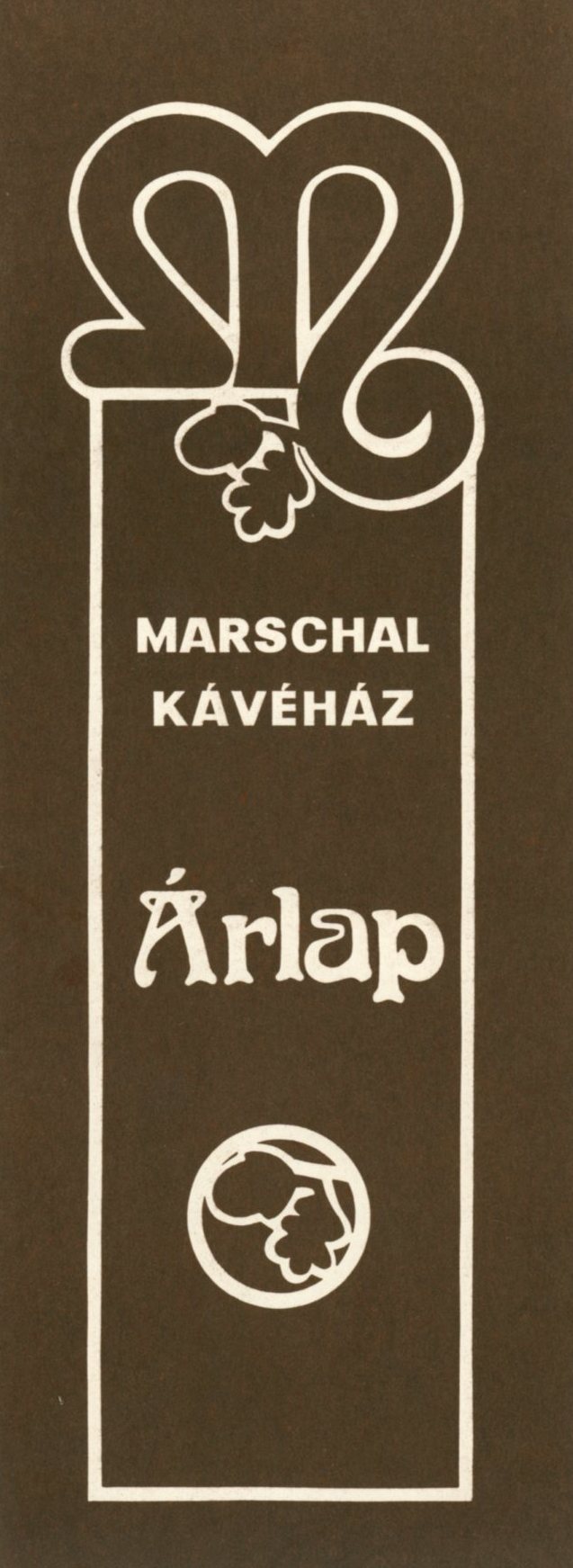Árlap borítója (Erkel Ferenc Múzeum CC BY-NC-SA)