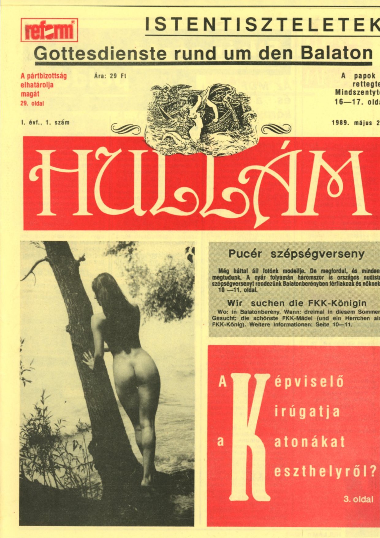 Újság : Hullám (Erkel Ferenc Múzeum CC BY-NC-SA)