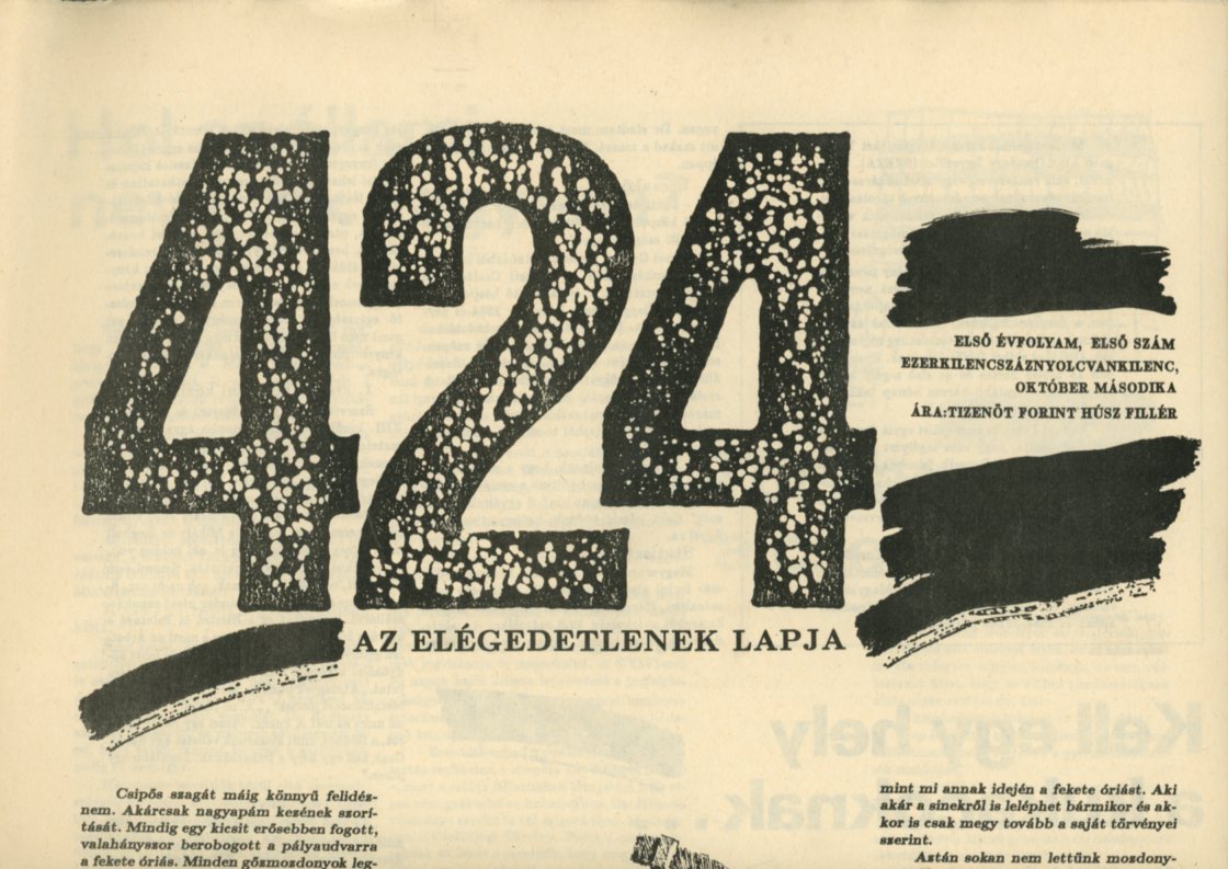 Újság :  424 (Erkel Ferenc Múzeum CC BY-NC-SA)