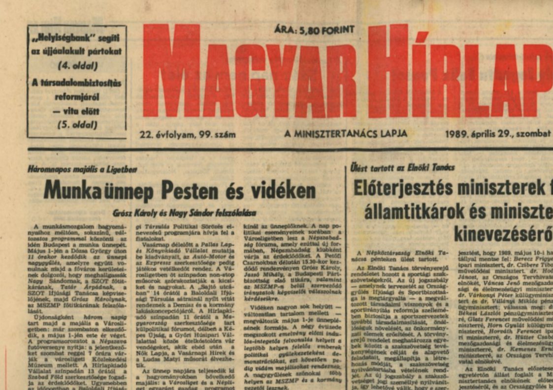 Újság : Magyar Hírlap (Erkel Ferenc Múzeum CC BY-NC-SA)