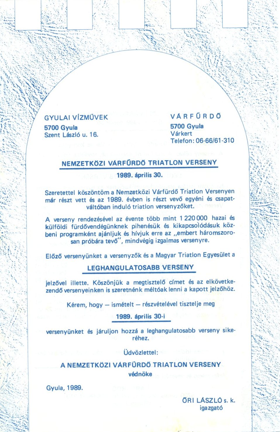 Program : Várfürdő (Erkel Ferenc Múzeum CC BY-NC-SA)