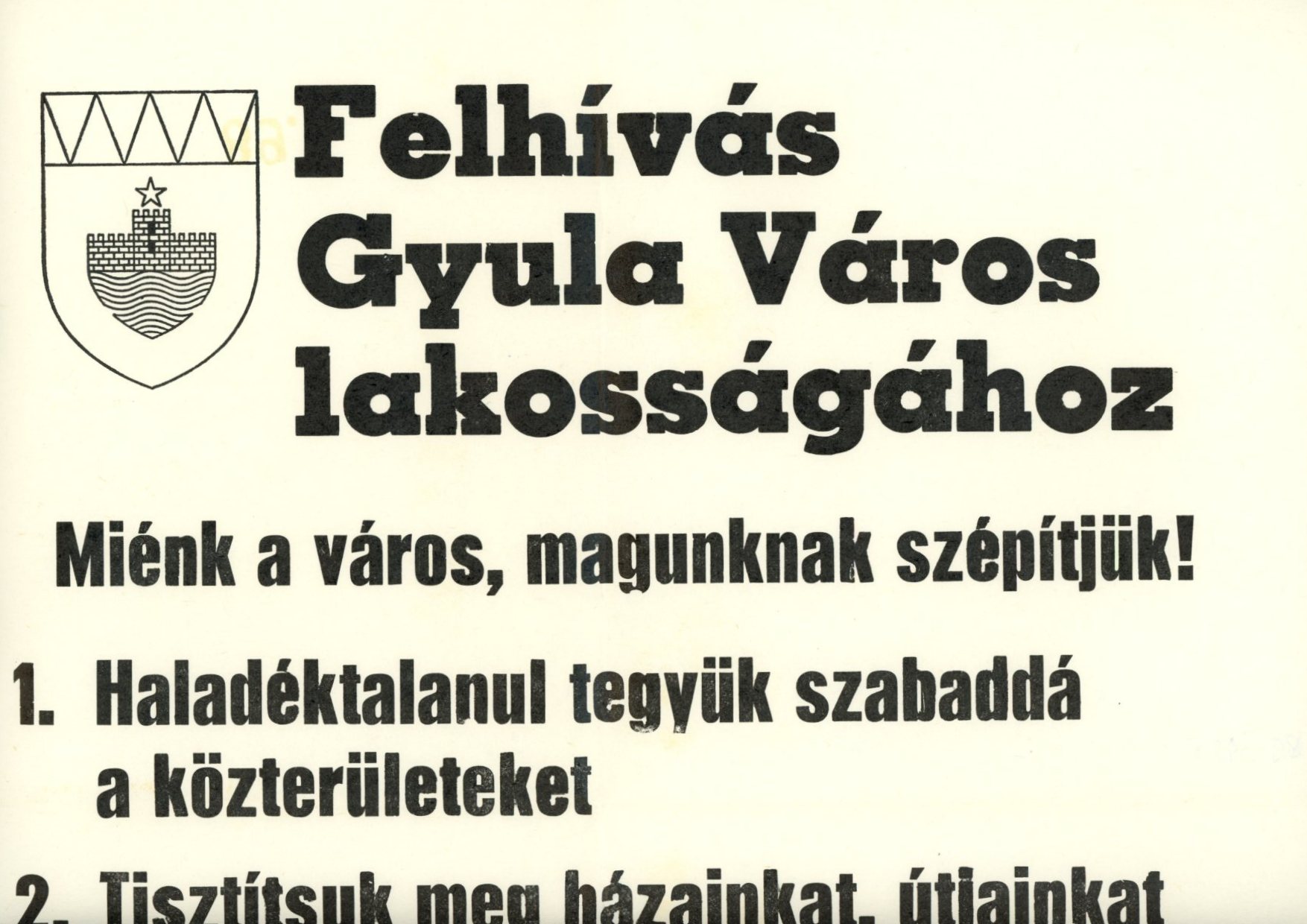 Plakát : Városszépítő (Erkel Ferenc Múzeum CC BY-NC-SA)