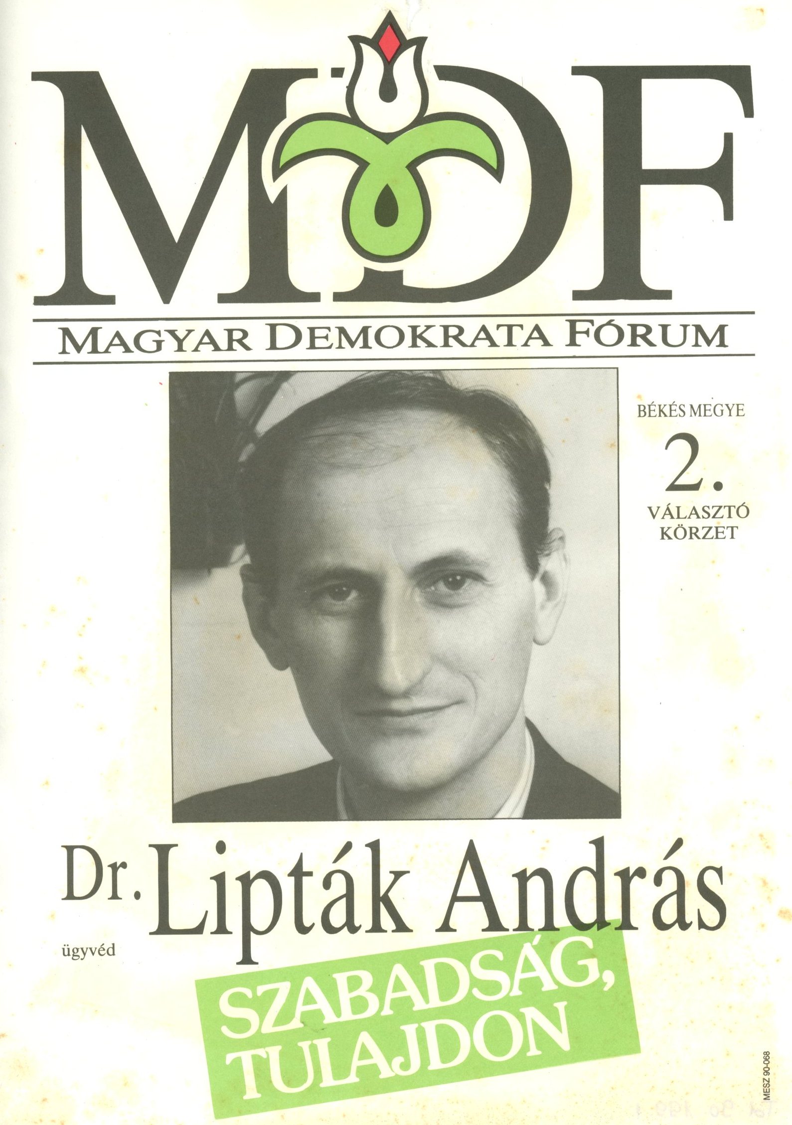 Kisplakát : MDF (Erkel Ferenc Múzeum CC BY-NC-SA)