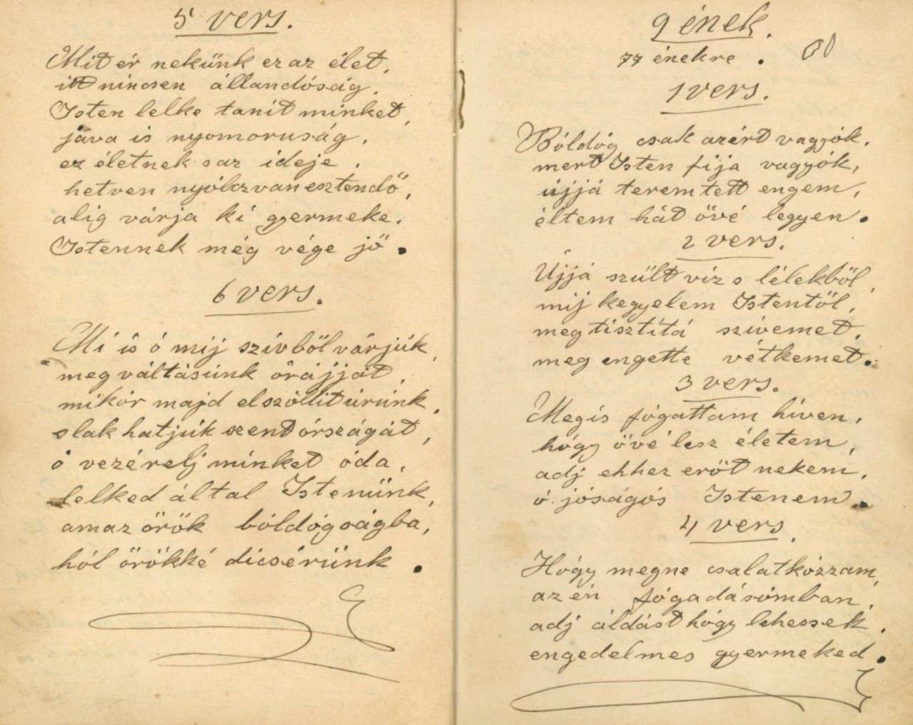 Daloskönyv , kézírásos (Erkel Ferenc Múzeum CC BY-NC-SA)