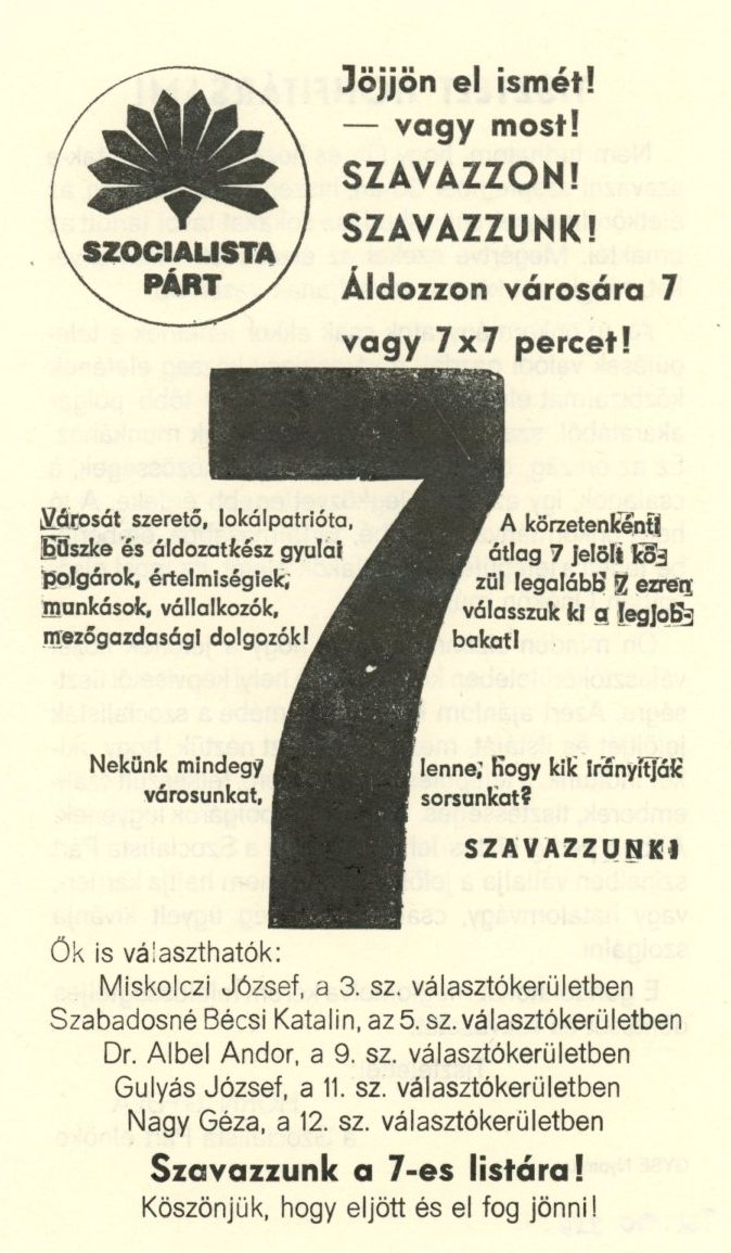 MSZP szórólap (Erkel Ferenc Múzeum CC BY-NC-SA)