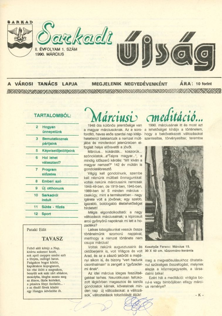 Újság : Sarkadi Újság (Erkel Ferenc Múzeum CC BY-NC-SA)