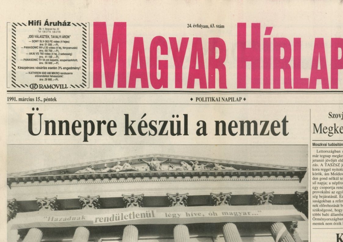 Újság : Magyar hírlap (Erkel Ferenc Múzeum CC BY-NC-SA)