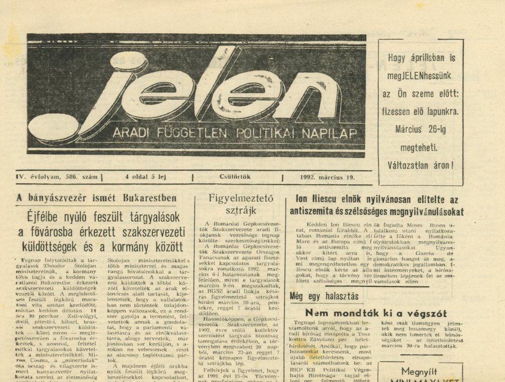 Újság : Jelen , 1992 (Erkel Ferenc Múzeum CC BY-NC-SA)