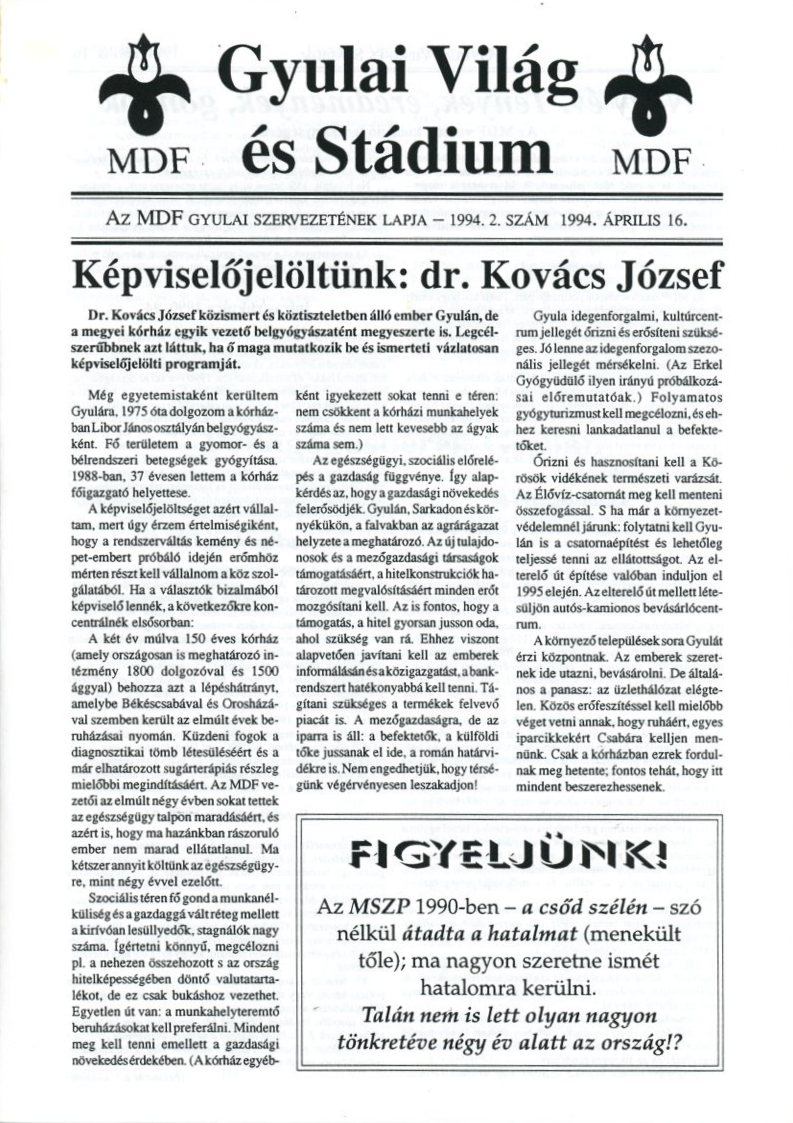 Az MDF gyulai szervezetének lapja (Erkel Ferenc Múzeum CC BY-NC-SA)