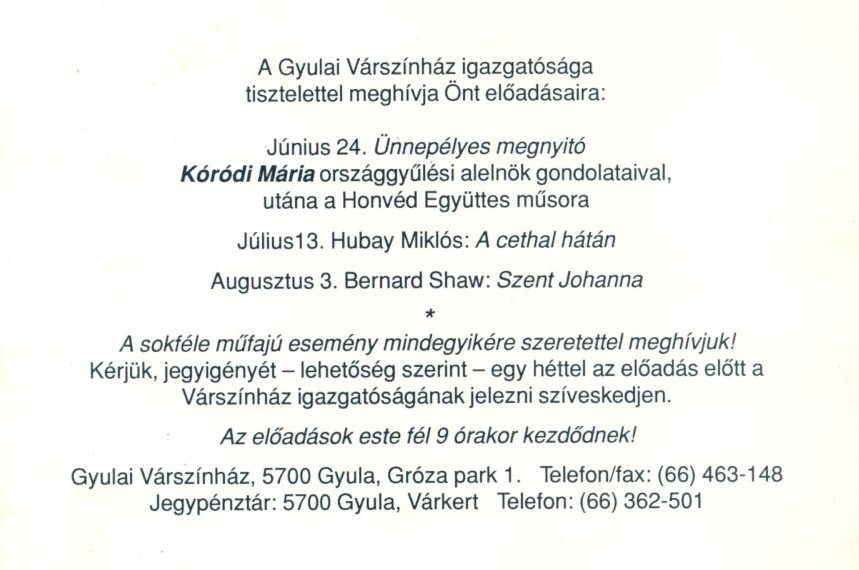 Meghívó és program (Erkel Ferenc Múzeum CC BY-NC-SA)